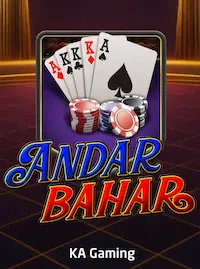 Andar Bahar Andar Bahar live card game at JYJILI COM